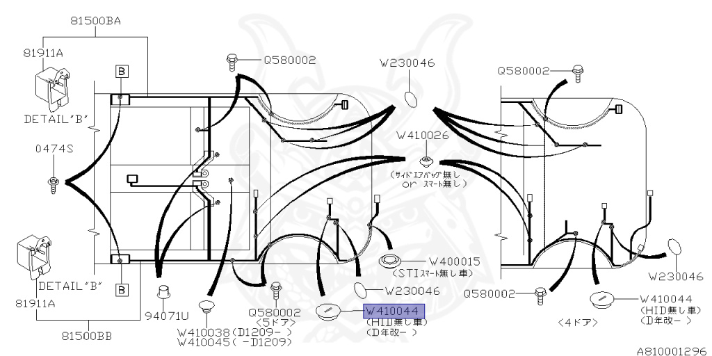 Subaru - Impreza WRX STI - GVB - Jan-2010 - STI - Sedan - 4W - 6-speed manual transmission - Right hand - EJ207