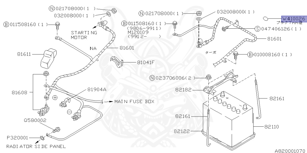 Subaru - Legacy B4 - BE5 - Jan-2002 - RSS - Sedan - F4WD - Automatic Transmission - Right hand - EJ20