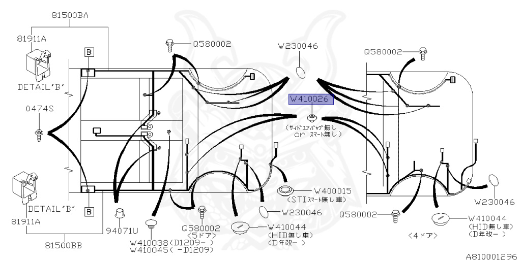 Subaru - Impreza WRX STI - GVB - Jan-2010 - STI - Sedan - 4W - 6-speed manual transmission - Right hand - EJ207