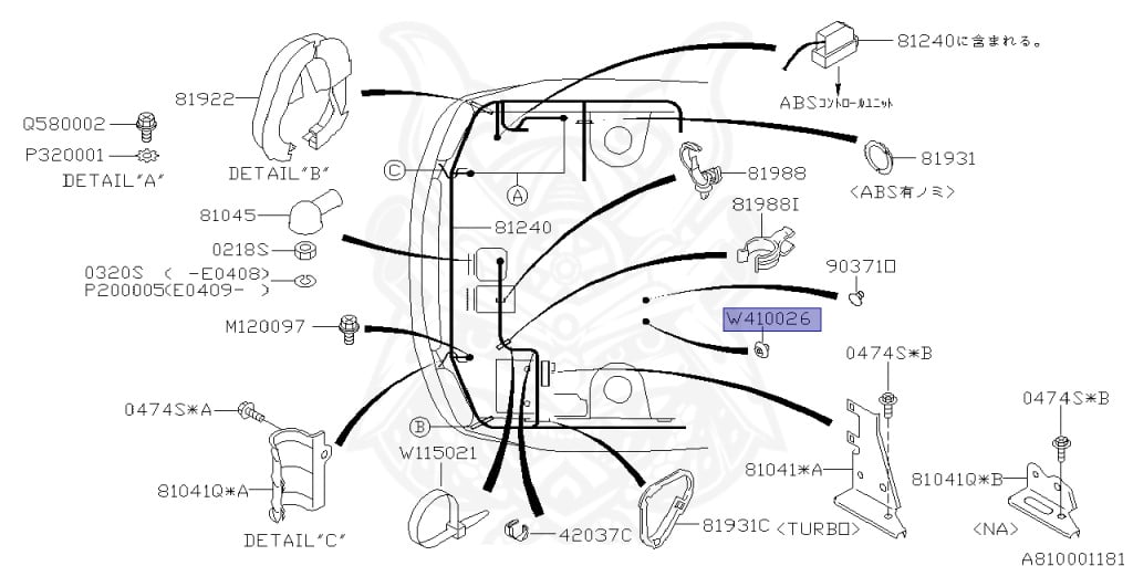 Subaru - Impreza WRX STI - GDB - Jan-2003 - Dec-2004 - STIVLTD - Sedan - 4W - 6-speed manual transmission - Right hand - EJ207