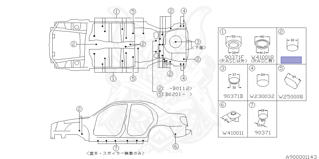 Subaru - Impreza WRX - GDA - Jan-2003 - Dec-2004 - WRXVLTD - Sedan - 4W - Sport Shift - Right hand - EJ205