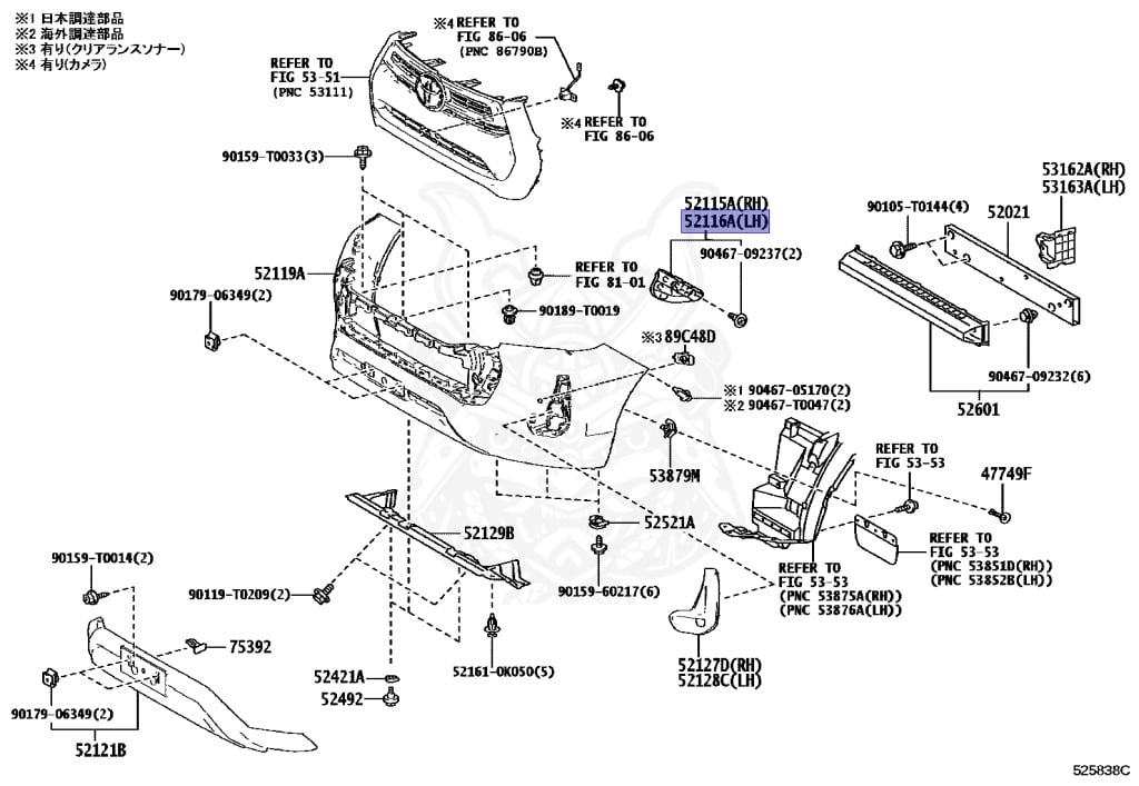 52116-0K180 - Toyota - SUPPORT, FRONT BUMPER SIDE, LH - Nengun