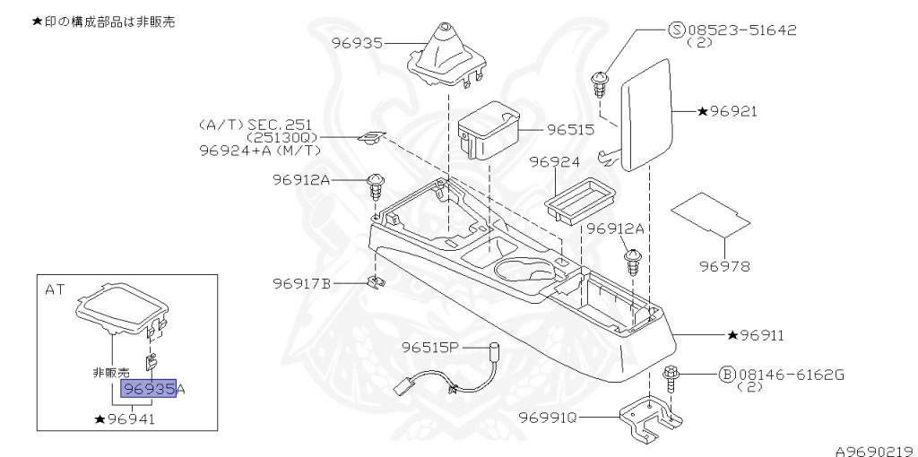 Nissan - Silvia - S15 - 1999 - SPEC S - HARDTOP(K) - MANUAL TRANS 5-SPEED(MT.F5) - TWO WHEELS STEERING(2WS) - SR20DE