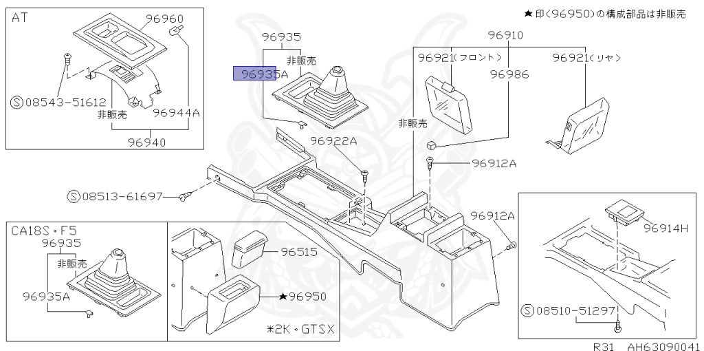 Nissan - Skyline - R31 - 1985 - GT Passage - 4 door hard top (4K) - AUTOMATIC TRANSMISSION(AT) - RB20DT