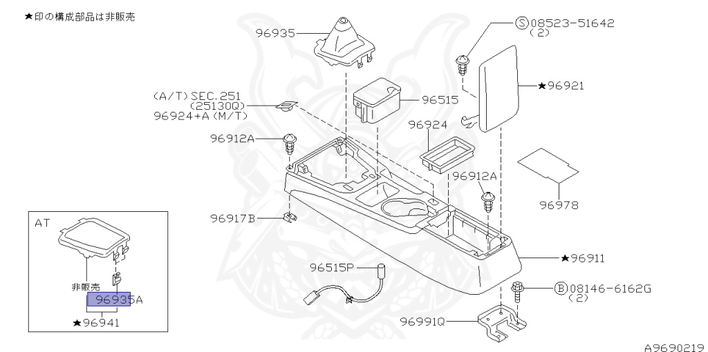 Nissan - Silvia - S15 - 2000 - SPEC S - HARDTOP(K) - MANUAL TRANS 5-SPEED(MT.F5) - TWO WHEELS STEERING(2WS) - SR20DE