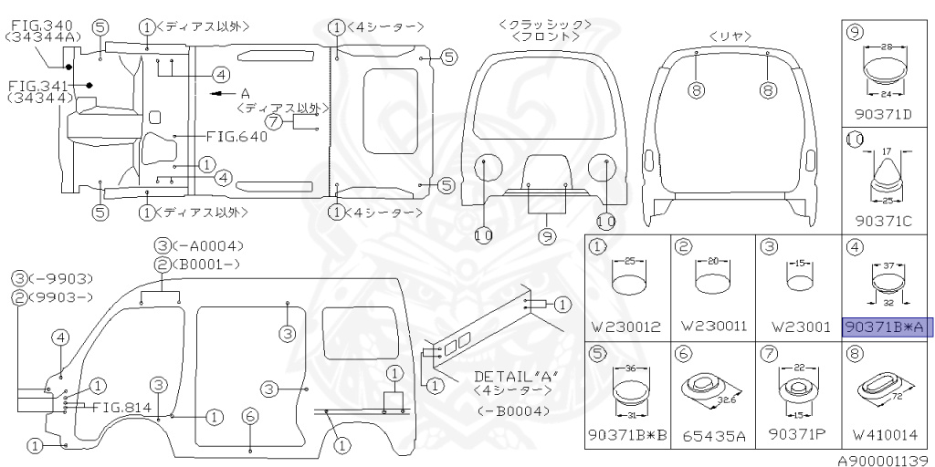Subaru - Sambar - TT2 - Jan-1999 - Dec-2001 - JA - Truck - F4WD - Automatic transmission - Right hand - EN07Y