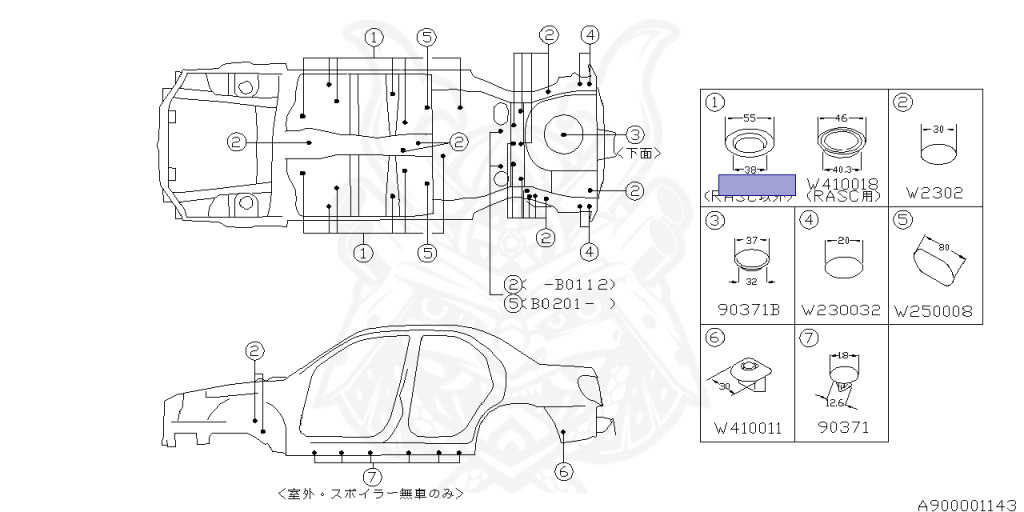 Subaru - Impreza WRX - GDA - Jan-2003 - Dec-2004 - WRXVLTD - Sedan - 4W - Sport Shift - Right hand - EJ205
