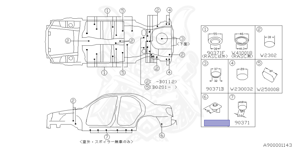 Subaru - Impreza WRX - GDA - Jan-2003 - Dec-2004 - WRXVLTD - Sedan - 4W - Sport Shift - Right hand - EJ205