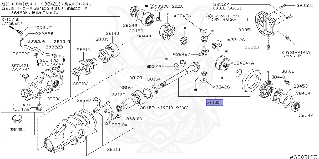 Nissan - Silvia - S14 - 1998 - KS - HARDTOP(K) - AUTOMATIC TRANSMISSION(AT) - TWO WHEELS STEERING(2WS) - SR20DET