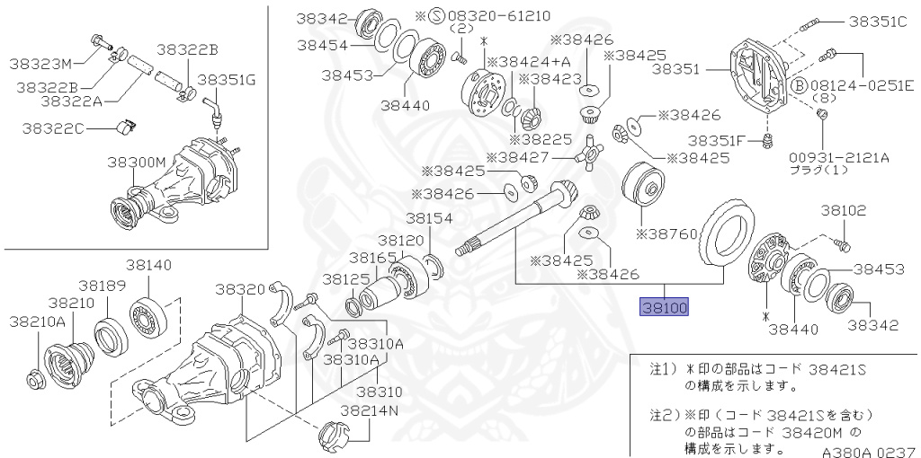 Nissan - Cima - FGY33 - 1996 - 30L - SEDAN(S) - AUTOMATIC TRANSMISSION(AT) - 2-link IRS suspension (2WD.IRS) - VQ30DET