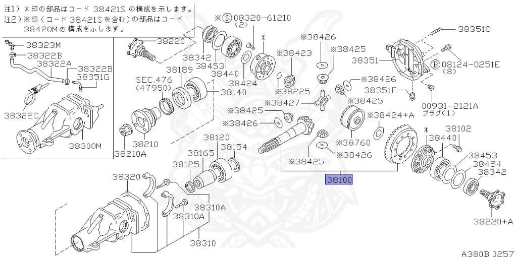 Nissan - Silvia - S15 - 2002 - SPEC R - HARDTOP(K) - AUTOMATIC-FLOOR SHIFT(AT.F4) - TWO WHEELS STEERING(2WS) - SR20DET