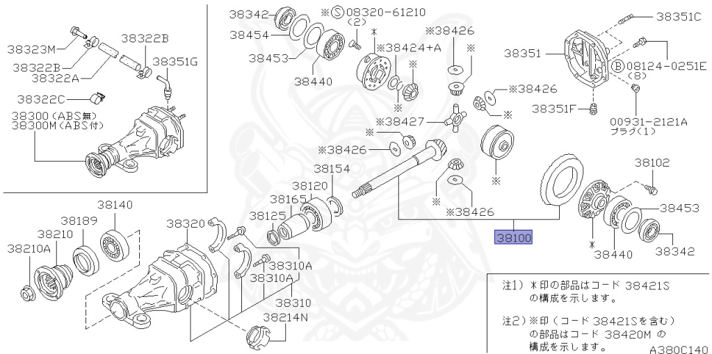 Nissan - Cedric/Gloria - Y33 - 1997 - GranTurismo Ultima - HARDTOP(K) - 2 WHEEL DRIVE(2WD) - AUTOMATIC TRANSMISSION(AT) - IRS TYPE(IRS) - VQ30DET