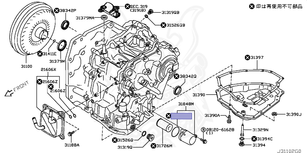 31526-3JX3A - Nissan - SEAL-O RING - Nengun Performance