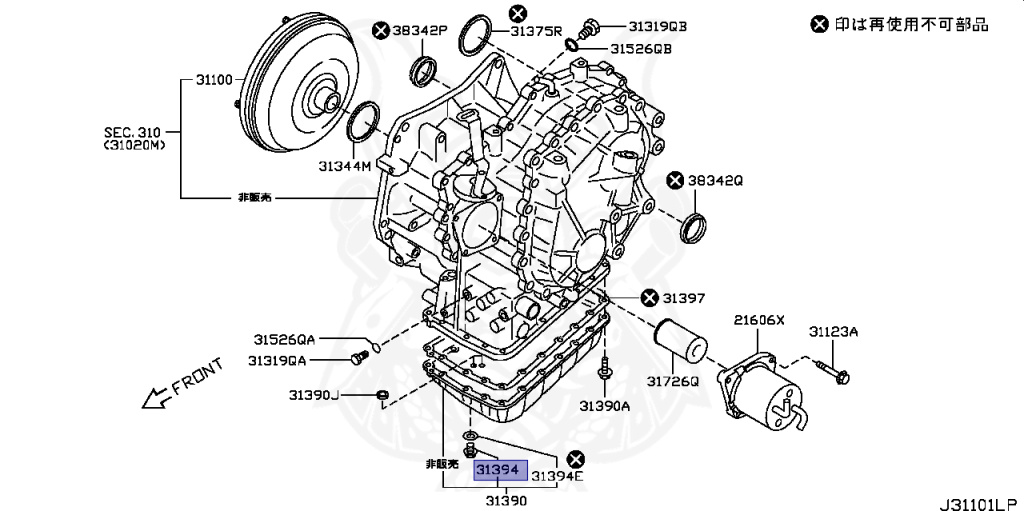 Nissan - Serena - C26 - 2014 - Highway Star I/S Grade - WAGON(W) - 4 WHEEL DRIVE(4WD) - ECVT(ECVT) - MR20DD