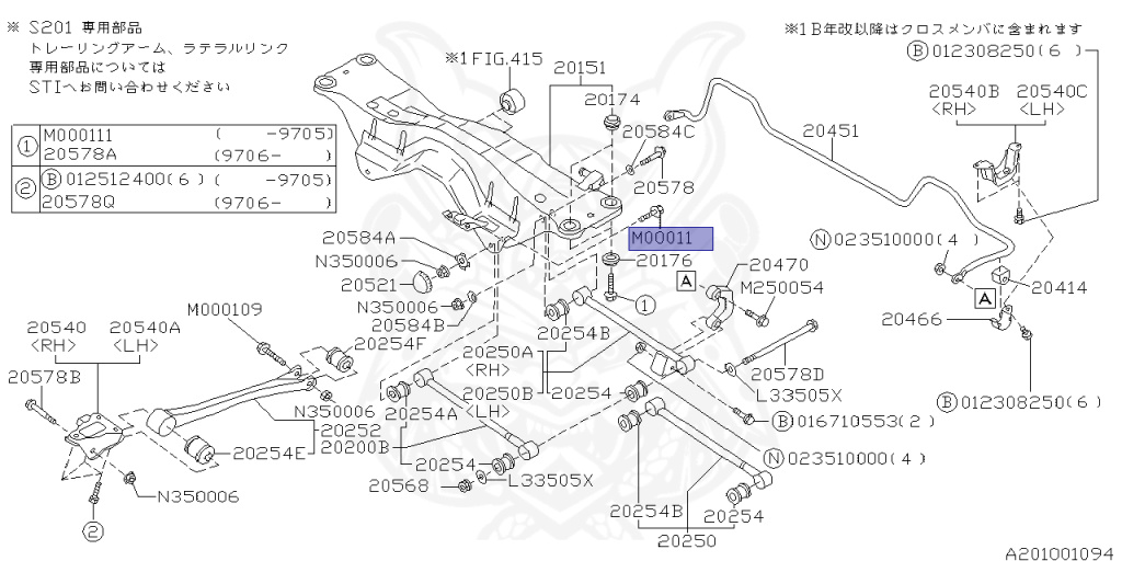 Subaru - Impreza WRX - GC8 - Jan-1998 - WRX - Sedan - F4WD - Manual Transmission - Right hand - EJ20G