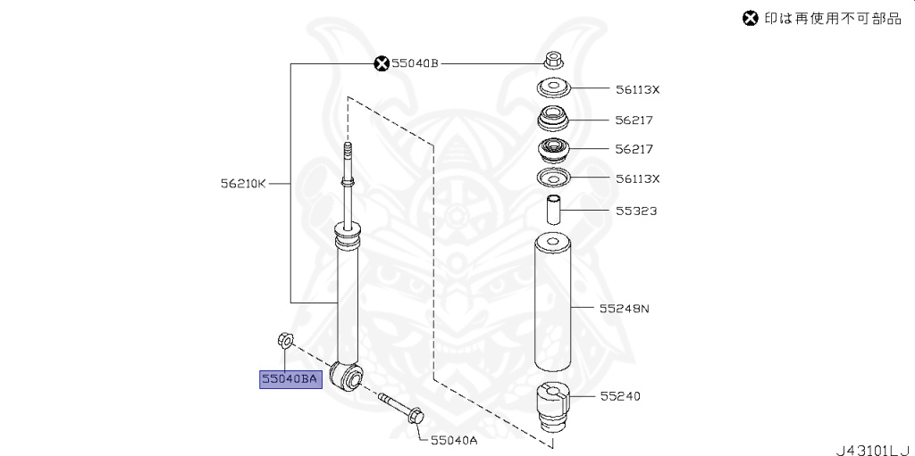 Nissan - Serena - C26 - 2016 - 20G S-HYBRID Sunroof - WAGON(W) - 2 WHEEL DRIVE(2WD) - ECVT(ECVT) - MR20DD