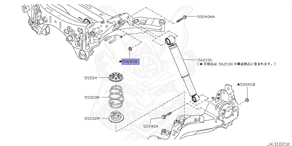Nissan - X-Trail - T32 - 2015 - 20X Grade - 3ROW(3ROW) - 2 WHEEL DRIVE(2WD) - CVT(CVT) - MR20DD