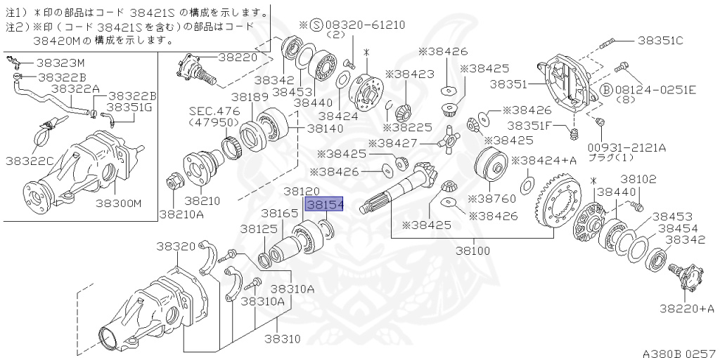 Nissan - Silvia - S15 - 2000 - SPEC R - HARDTOP(K) - AUTOMATIC-FLOOR SHIFT(AT.F4) - TWO WHEELS STEERING(2WS) - SR20DET