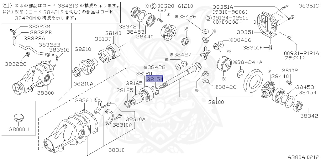 Nissan - Silvia - S14 - 1997 - JS - HARDTOP(K) - MANUAL TRANSMISSION(MT) - TWO WHEELS STEERING(2WS) - SR20DE