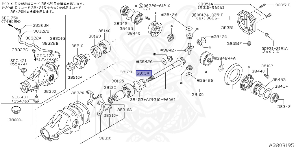 Nissan - Silvia - S14 - 1993 - KS - HARDTOP(K) - MANUAL TRANSMISSION(MT) - FOUR WHEELS STEERING(4WS) - SR20DET