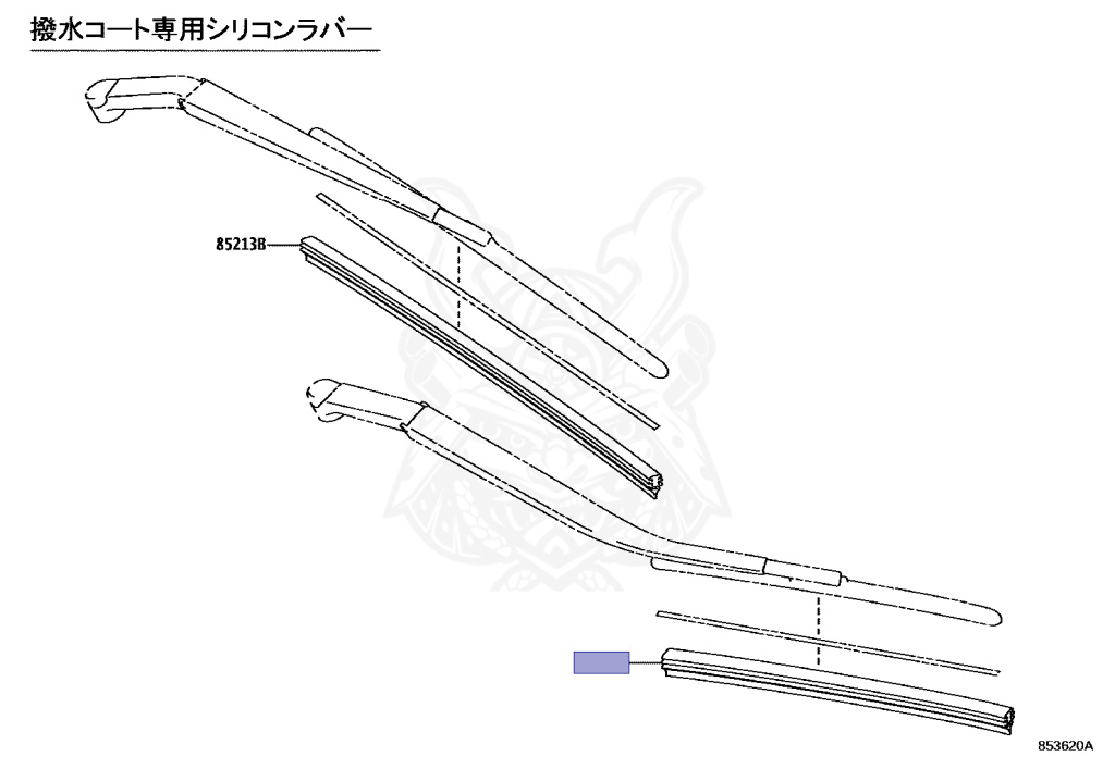 Toyota - Harrier Hybrid - AXUH80 - 2022 - Z TYPE - WAGON - Variator - A25AFXS