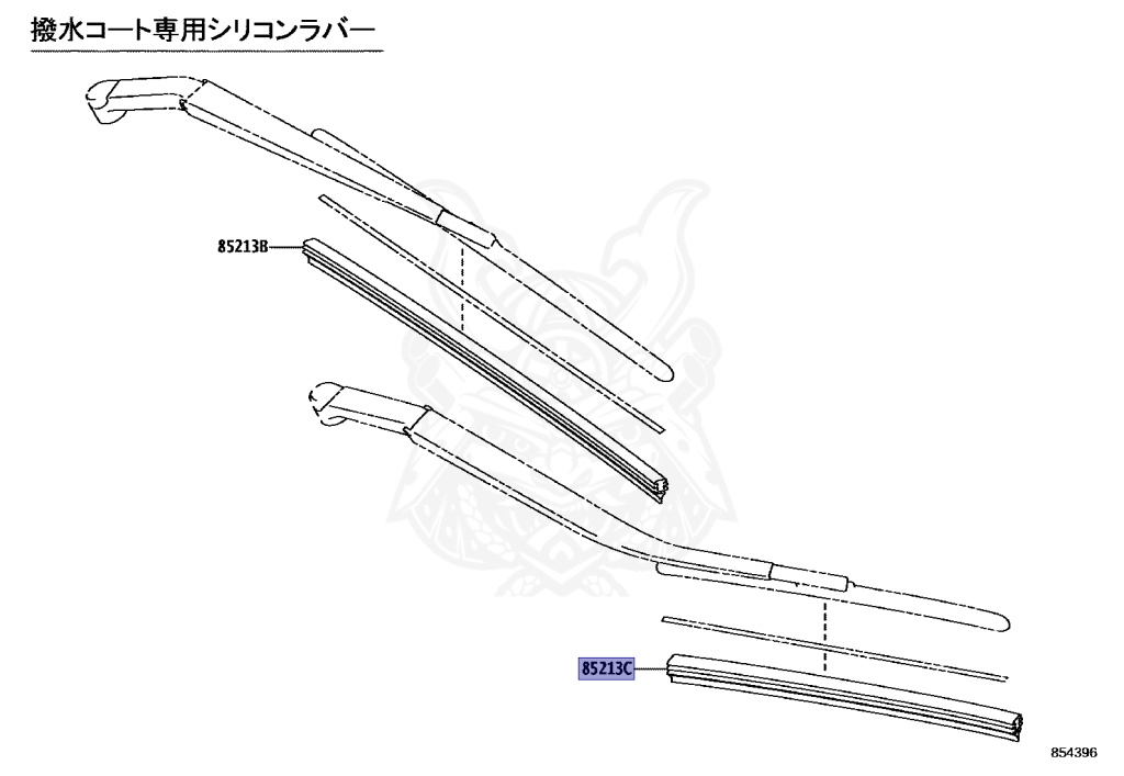 Toyota - Yaris / Echo - MXPJ10 - 2021 - HYBRID Z TYPE;Z TYPE - 5-DOOR - Variator - M15AFXE