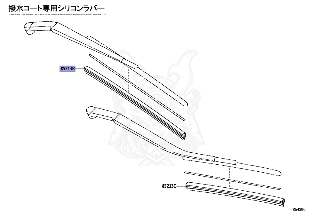 Toyota - Yaris / Echo - MXPJ10 - 2021 - HYBRID Z TYPE;Z TYPE - 5-DOOR - Variator - M15AFXE
