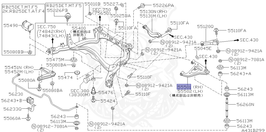 Nissan - Skyline - R34 25GTT - ER34 - 1998 - 25GT TURBO - 4 DOOR SEDAN(4S) - AUTOMATIC-FLOOR SHIFT(AT.F4) - Hi-Cas 2-Link (HI.2WD) - RB25DET