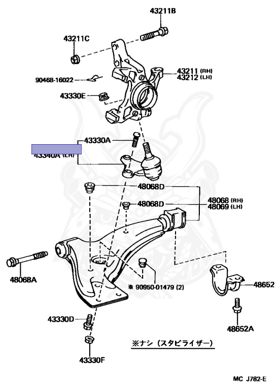 Toyota - Starlet - EP82 - 1993 - SOLEIL-L TYPE - 3-DOOR - Automatic - 4EFE