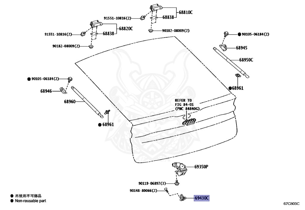 69430-48030 - Toyota - STRIKER ASSY, BACK DOOR LOCK - Nengun