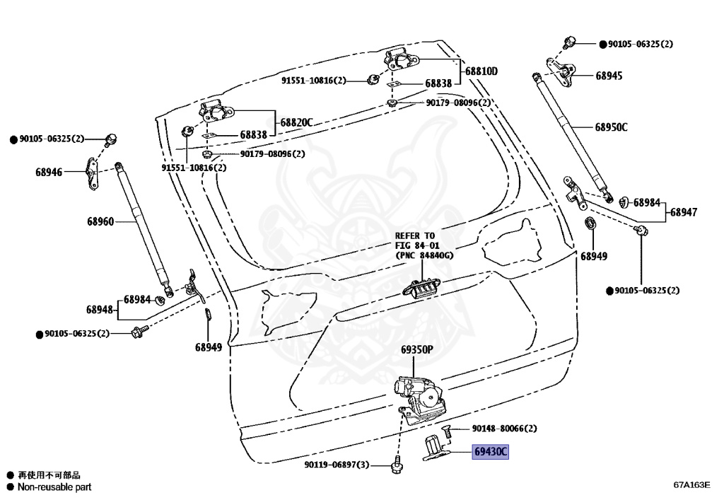 69430-48030 - Toyota - STRIKER ASSY, BACK DOOR LOCK - Nengun