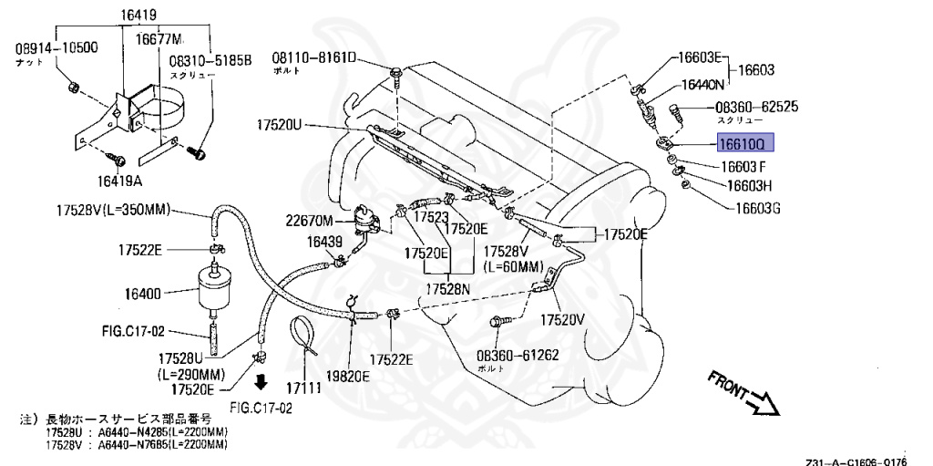 Nissan - Fairlady Z - Z31 - 1987 - ZR2 - MANUAL TRANSMISSION(MT) - T-bar roof (KZ#) - RB20DT