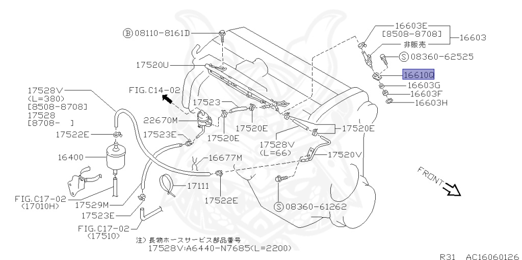 Nissan - Skyline - R31 - 1988 - GTS - 4-door hardtop (4K) - MANUAL TRANSMISSION(MT) - RB20DT