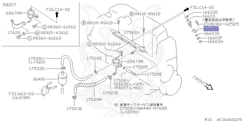 Nissan - Skyline - R31 - 1988 - GT Passage - 4-door hardtop (4K) - MANUAL TRANSMISSION(MT) - RB20T