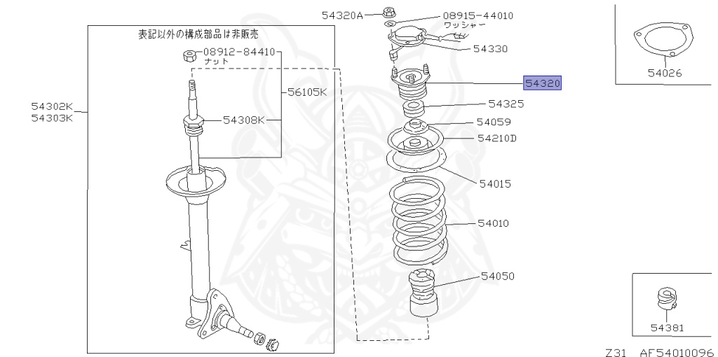 54320-21P00 - Nissan - INSULATOR ASSEMBLY, STRUT MOUNTING