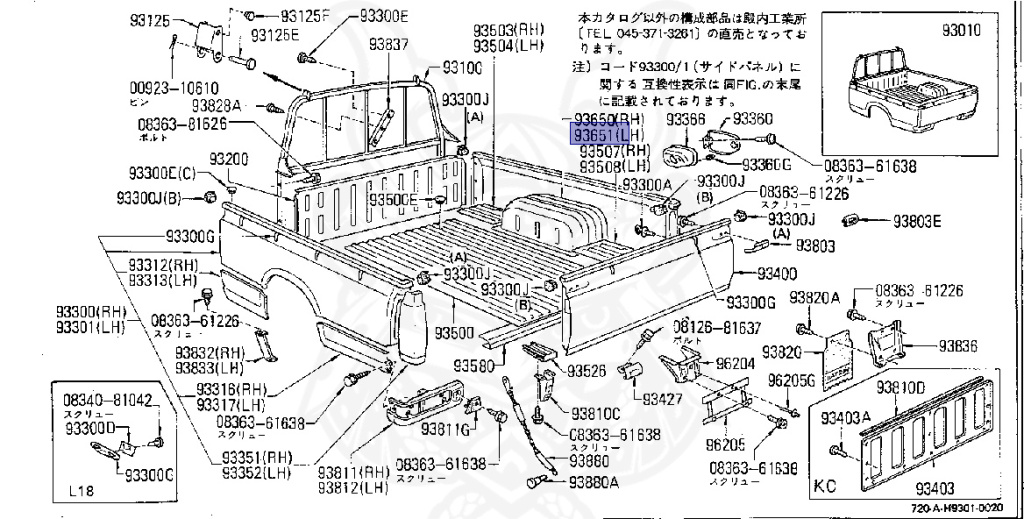 Nissan - Datsun - 720 - 1980 - DELUXE TYPE - Teisho Track (TL) - 2 WHEEL DRIVE(2WD) - 5 SPEED MANUAL TRANS(F5) - SD22