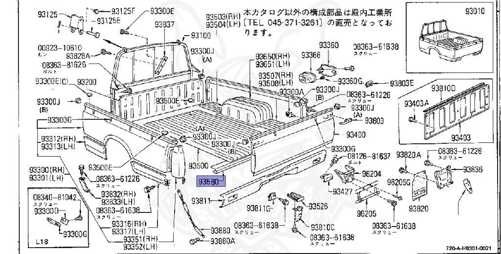 Nissan - Datsun - 720 - 1984 - DELUXE TYPE - Guard Truck (TL) - 2 WHEEL DRIVE(2WD) - Column Manual 5th (R5) - SD23