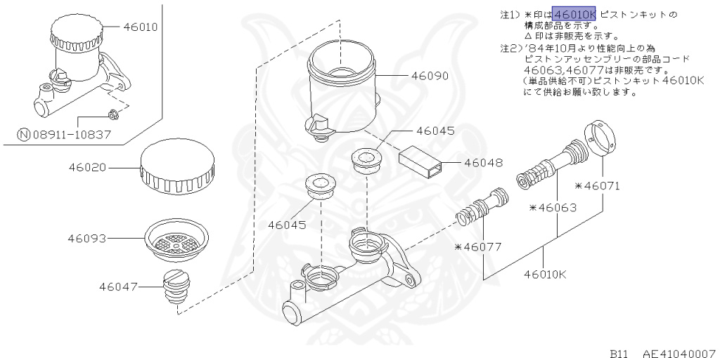 Nissan - Sunny - B11 - 1986 - DELUXE TYPE - SEDAN(S) - 4 SPEED A/T(F4) - E13S