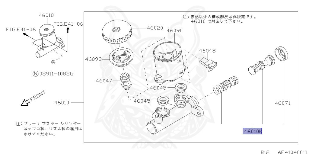 Nissan - Sunny - B12 - 1987 - Super Saloon - SEDAN(S) - 2 WHEEL DRIVE(2WD) - MANUAL TRANSMISSION(MT) - GA15E