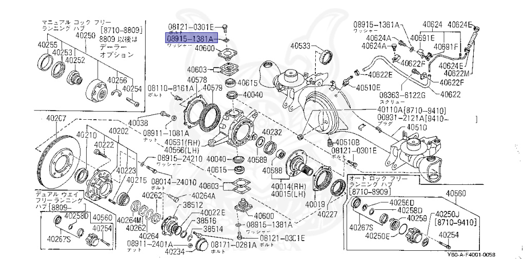 Nissan - Safari - Y60 - 1995 - GR TYPE - Wagon Standard Roof (W/LR) - AUTOMATIC TRANSMISSION(AT) - TB42E