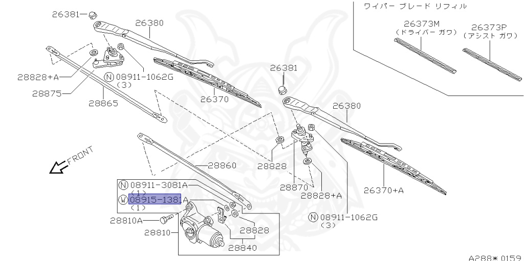 Nissan - 180SX - RS13 - 1997 - Type R/X - HATCH BACK(HB) - MANUAL TRANSMISSION(MT) - TWO WHEELS STEERING(2WS) - SR20DET