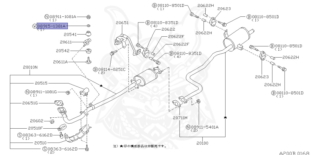 Nissan - Pao - PK10 - 1990 - SEDAN(S) - AUTOMATIC TRANSMISSION(AT) - MA10S