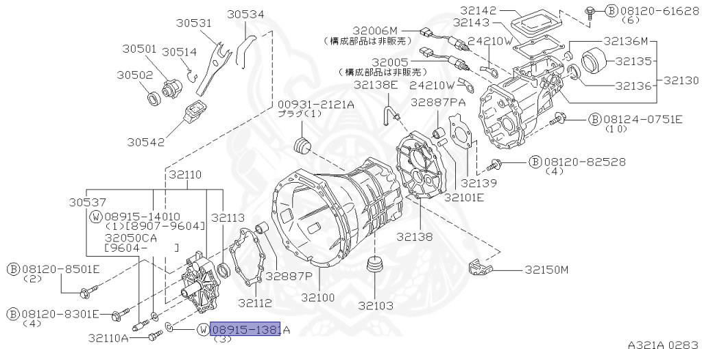 Nissan - Fairlady Z - Z32 - 1991 - 300ZX - MANUAL TRANSMISSION(MT) - T-bar roof (KZ) - VG30D
