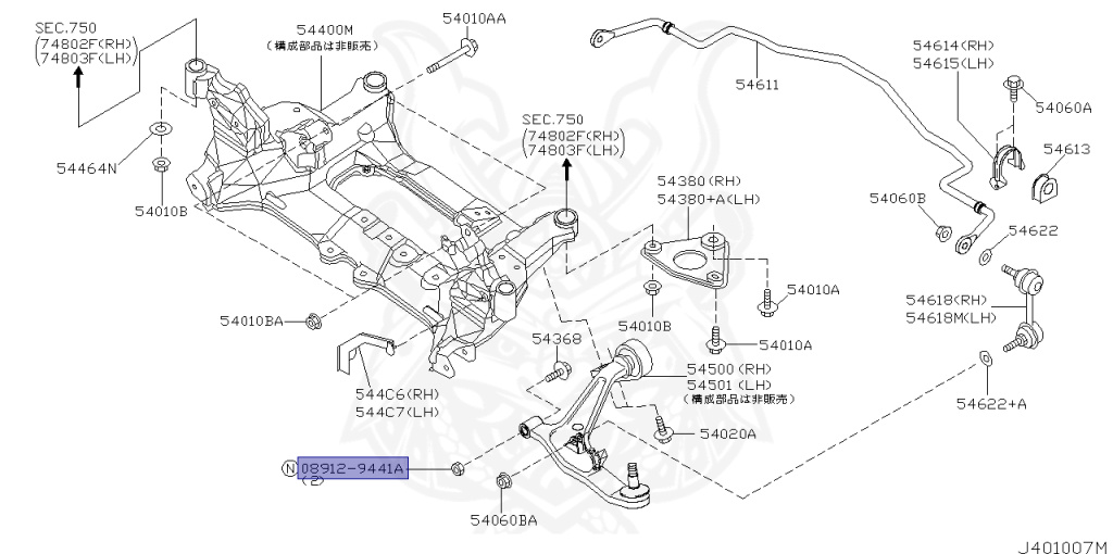 08912-9441A - Nissan - NUT - Nengun Performance