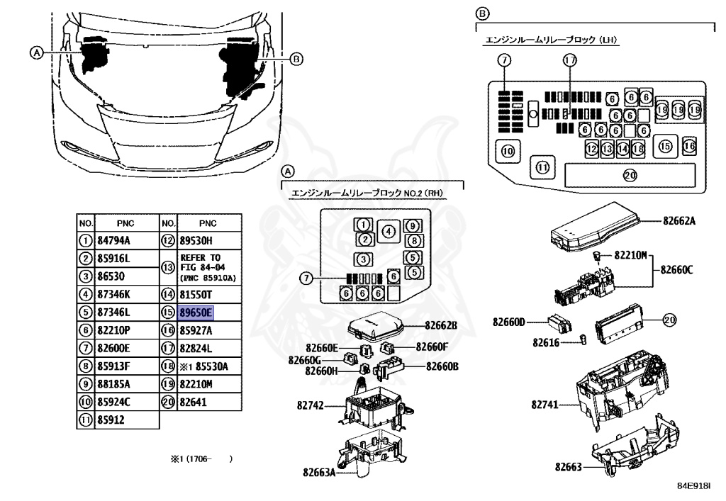 90987-02025 - Toyota - RELAY - Nengun Performance