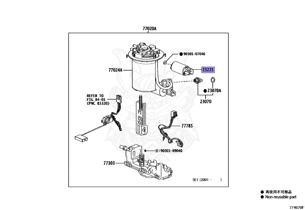 ALPHAページ 23221-24010 - Toyota - PUMP, FUEL - Nengun Performance