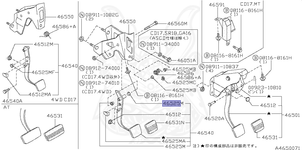 Nissan - Sunny - B13 - 1991 - Super Salon - 4 DOOR SEDAN(4S) - 2 WHEEL DRIVE(2WD) - MANUAL TRANSMISSION(MT) - GA16DE
