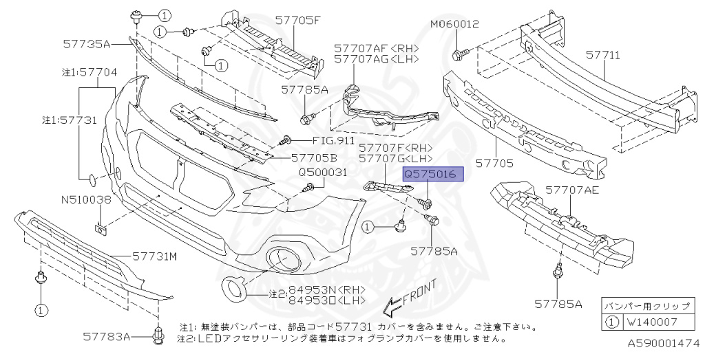 Subaru - Legacy Outback - BS9 - Jan-2014 - OBKL - Wagon (outback) - 4W - Torque converter - Right hand - FB25