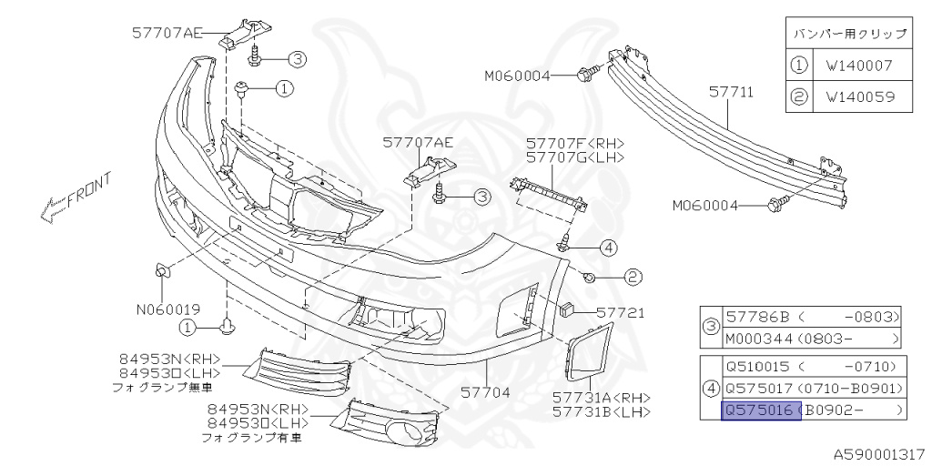 Subaru - Impreza WRX STI - GVB - Jan-2010 - STI - Sedan - 4W - 6-speed manual transmission - Right hand - EJ207