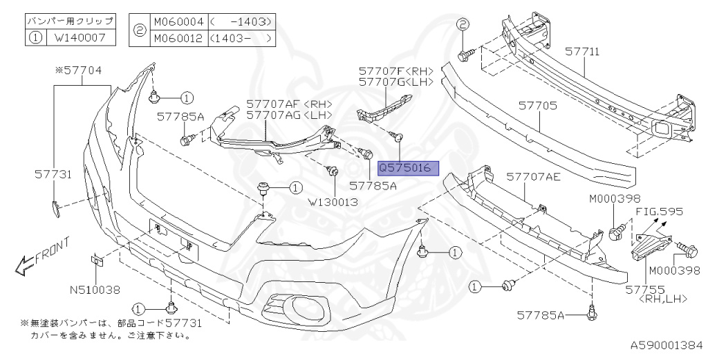 Subaru - Legacy Outback - BRM - Jan-2012 - Dec-2013 - 25I - Outback - 4W - Torque converter - Right hand - FB25